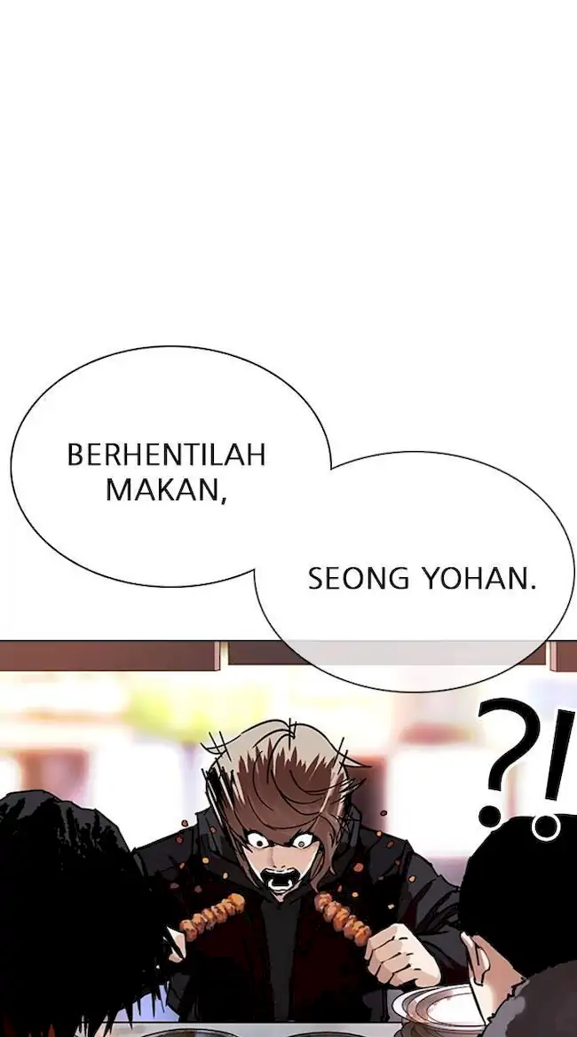 Lookism Chapter 299 Gambar 120