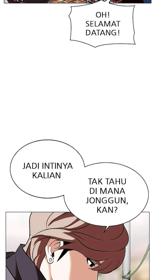 Lookism Chapter 299 Gambar 126