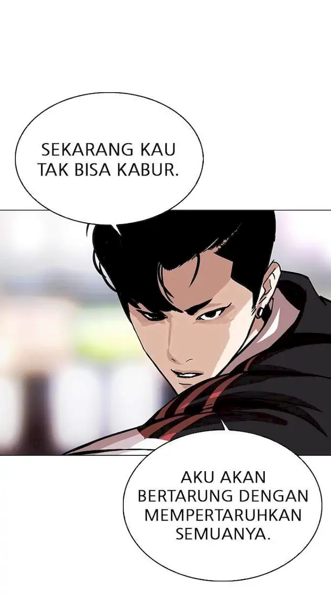 Lookism Chapter 299 Gambar 141
