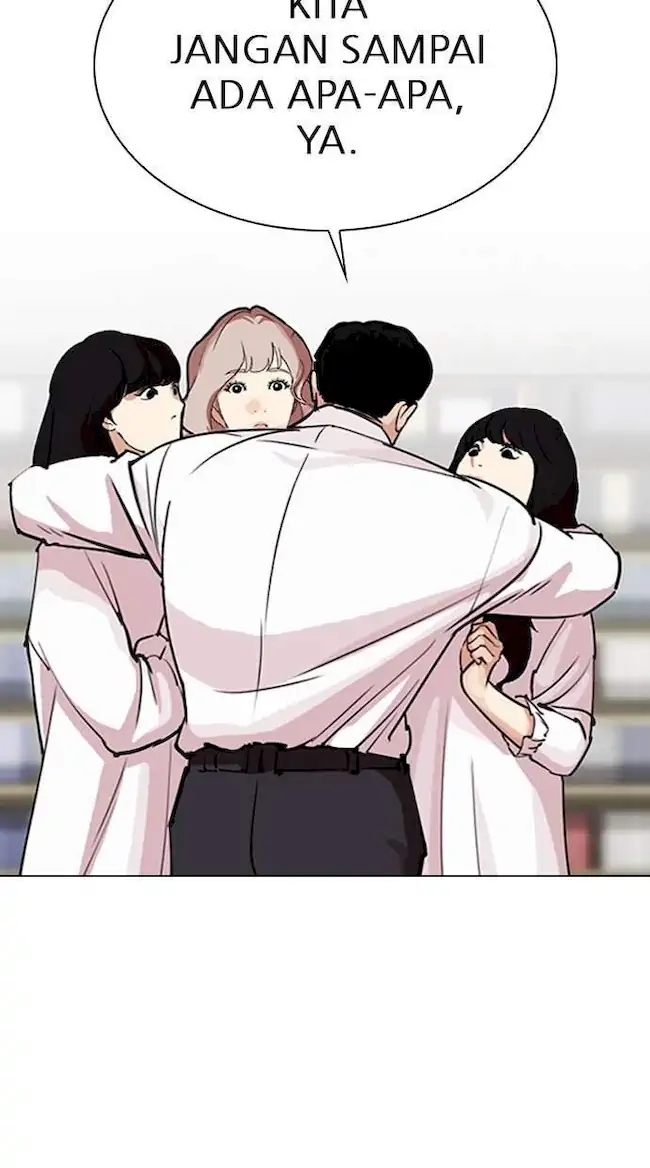 Lookism Chapter 299 Gambar 17