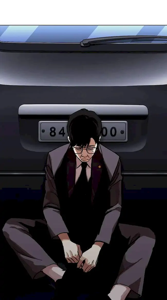 Lookism Chapter 299 Gambar 23