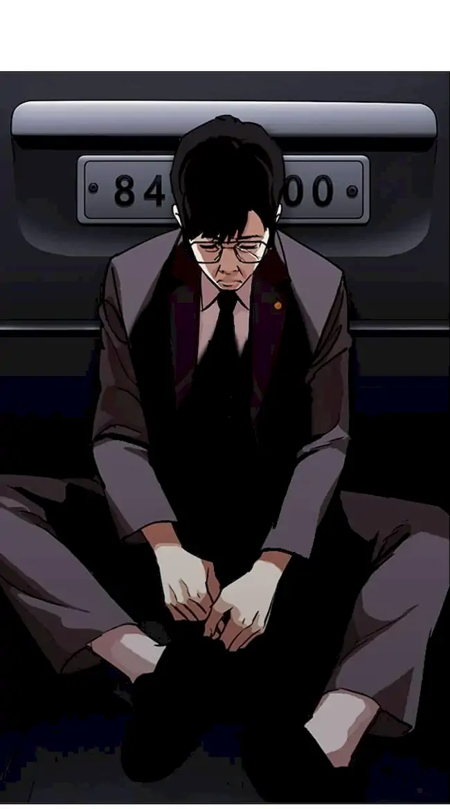 Lookism Chapter 299 Gambar 26