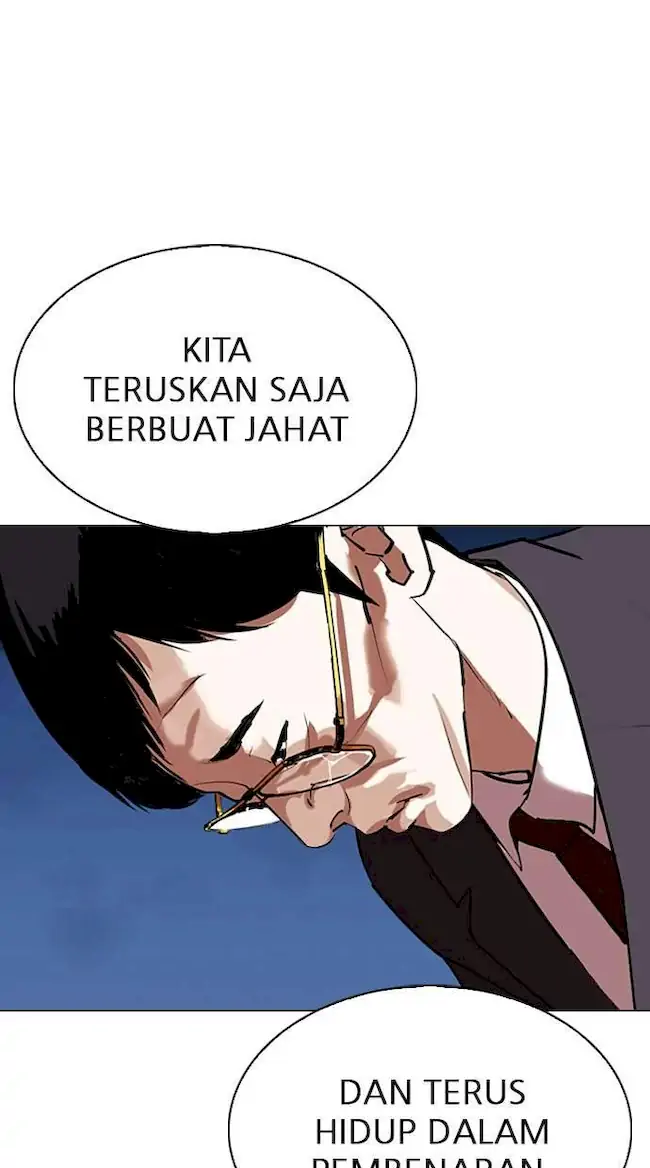 Lookism Chapter 299 Gambar 35