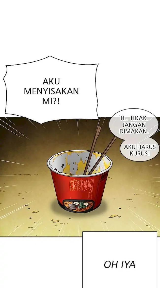 Lookism Chapter 299 Gambar 51