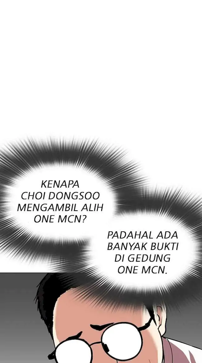 Lookism Chapter 299 Gambar 57