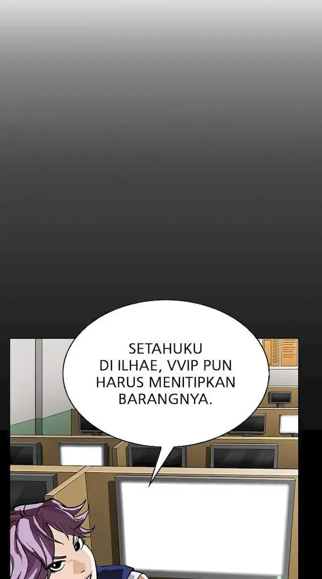Lookism Chapter 299 Gambar 63