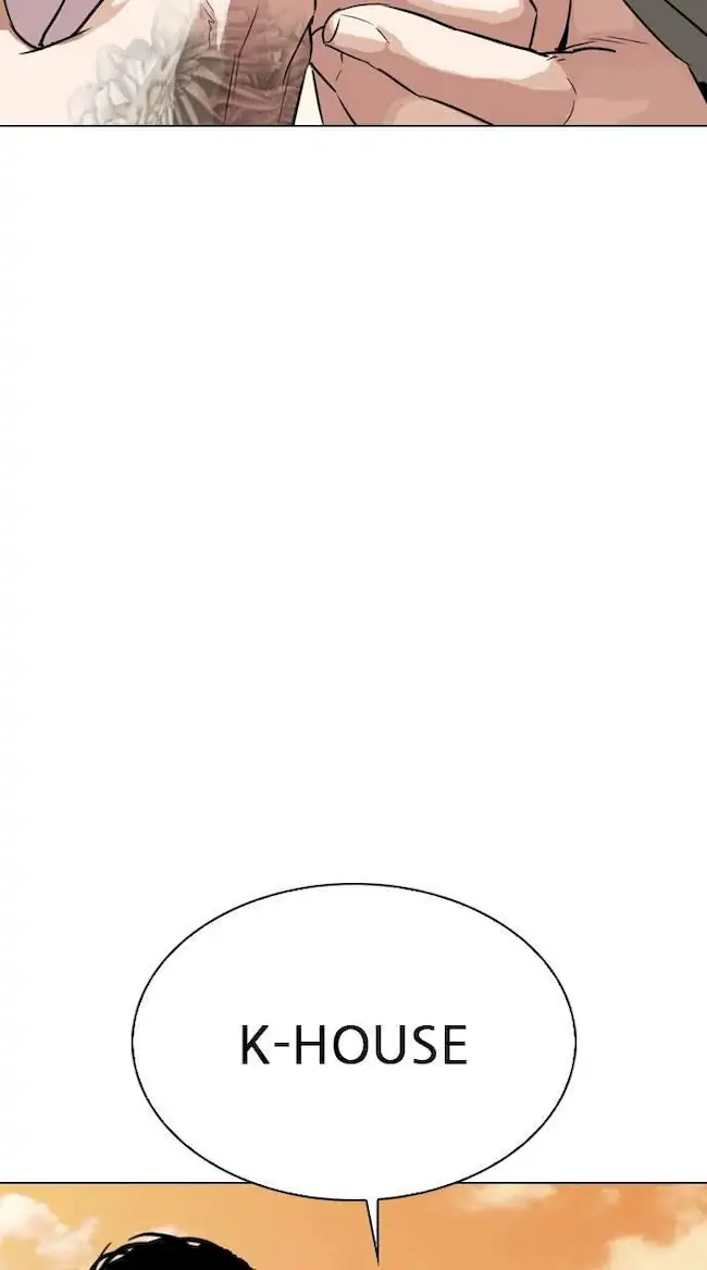 Lookism Chapter 299 Gambar 91