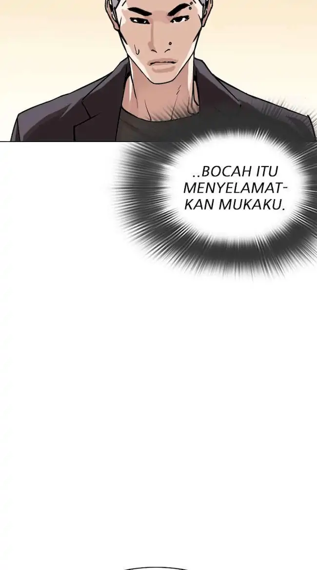 Lookism Chapter 299 Gambar 95