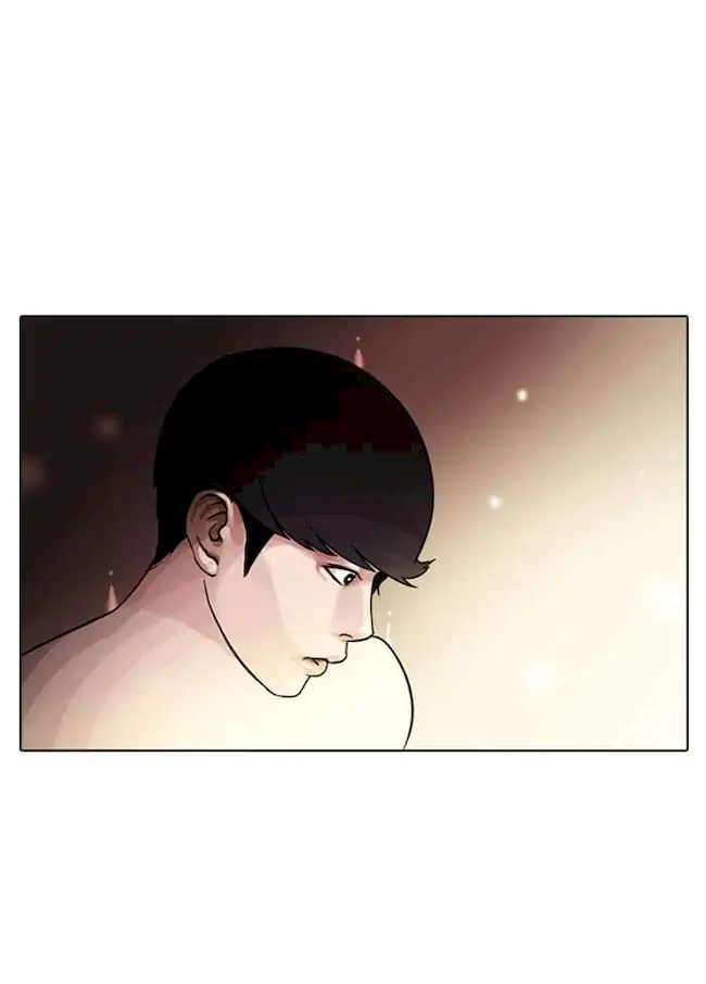 Baca  Lookism Chapter 3 Gambar 2