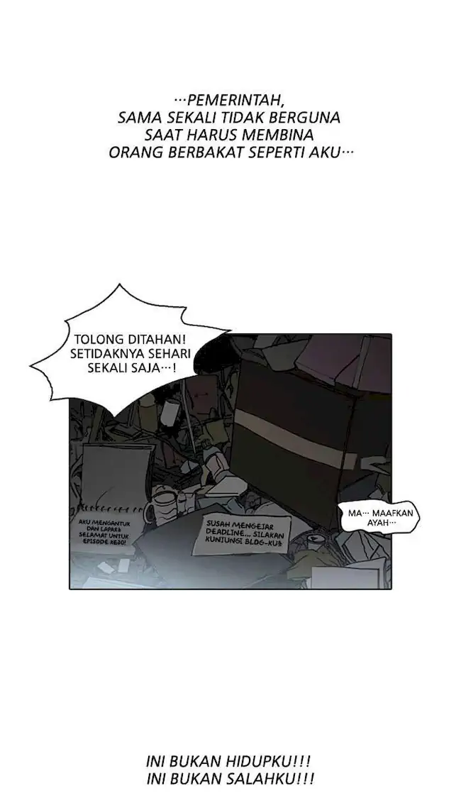 Lookism Chapter 30 Gambar 55