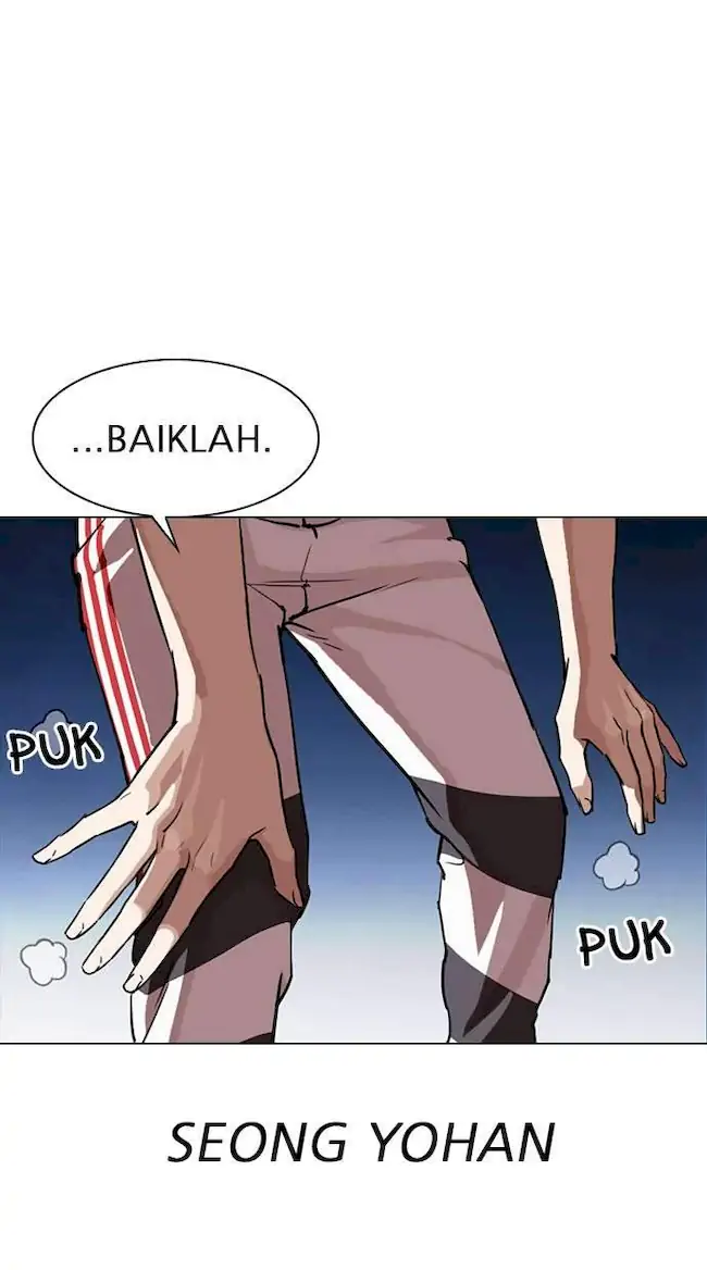 Lookism Chapter 300 Gambar 109