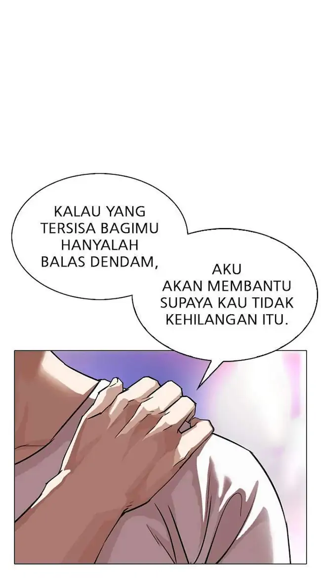 Lookism Chapter 300 Gambar 110