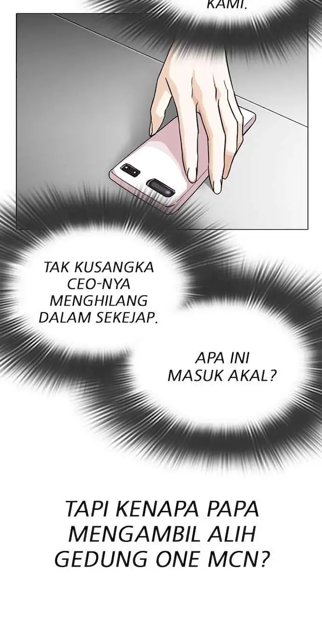 Lookism Chapter 300 Gambar 127