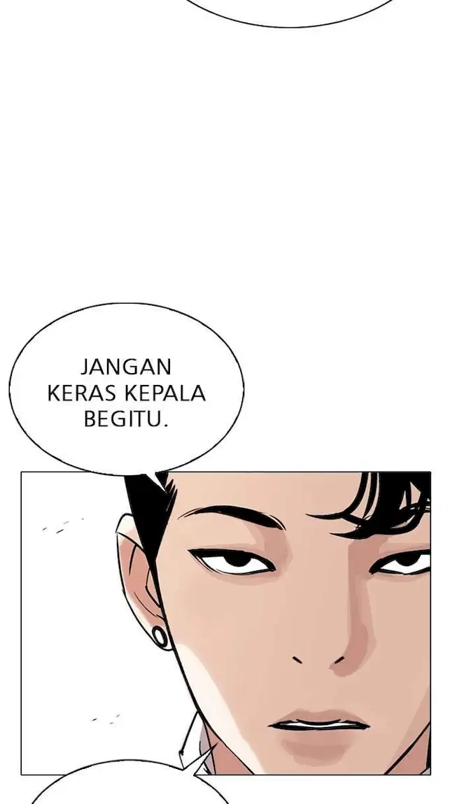 Lookism Chapter 300 Gambar 35