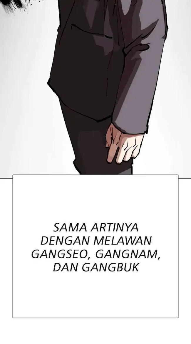 Lookism Chapter 300 Gambar 44