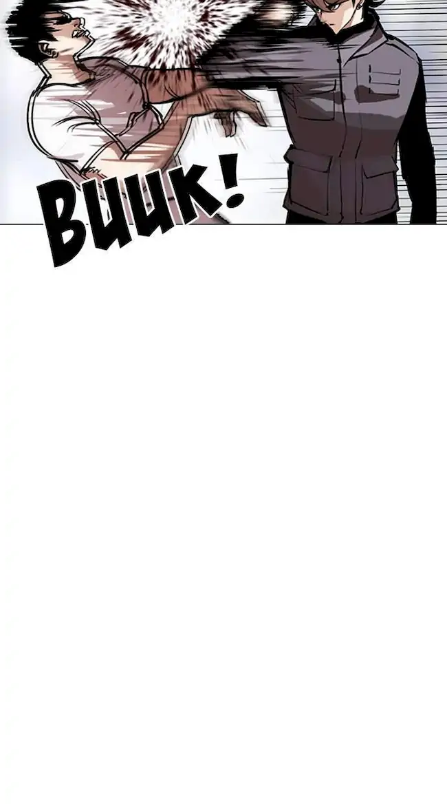 Lookism Chapter 300 Gambar 56