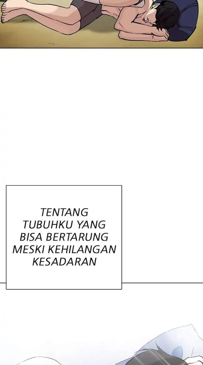 Lookism Chapter 301 Gambar 106