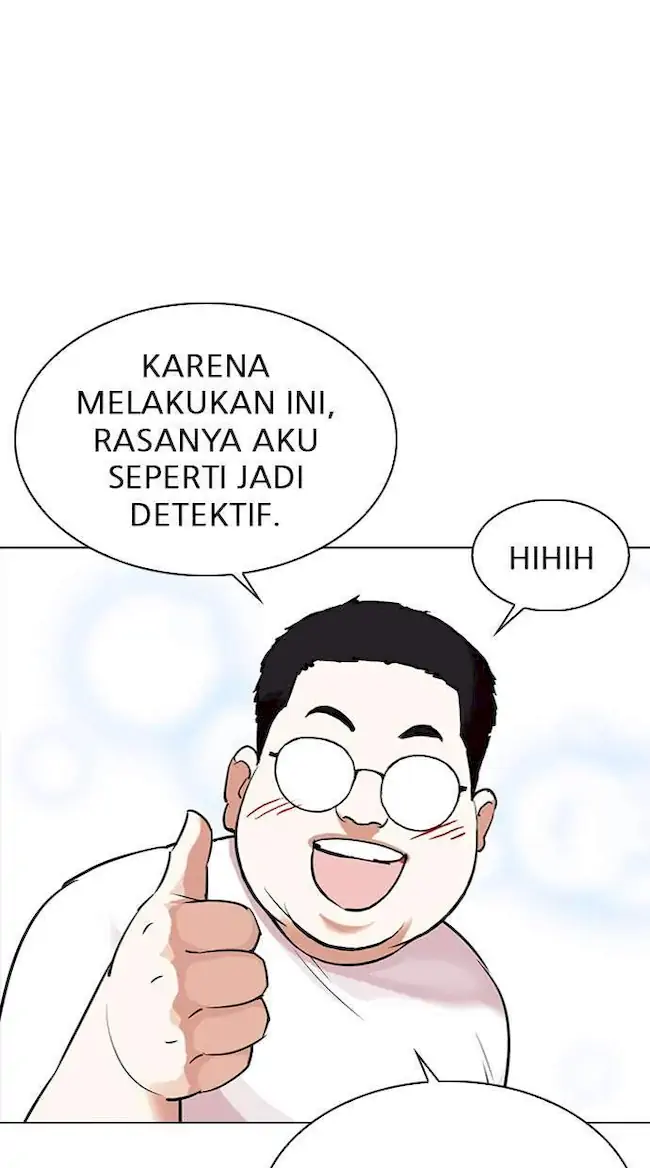 Lookism Chapter 301 Gambar 112