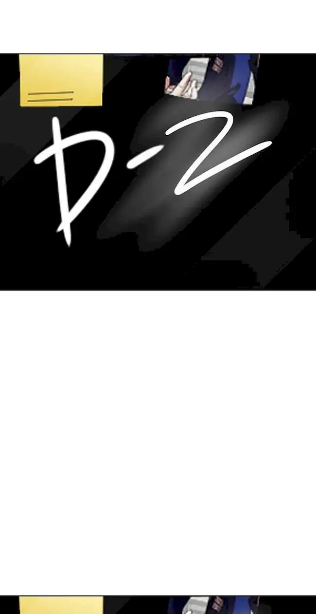 Lookism Chapter 301 Gambar 122