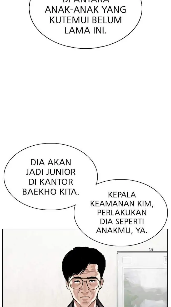 Lookism Chapter 301 Gambar 42