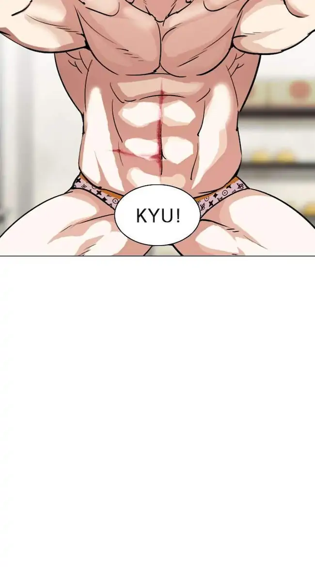 Lookism Chapter 301 Gambar 45