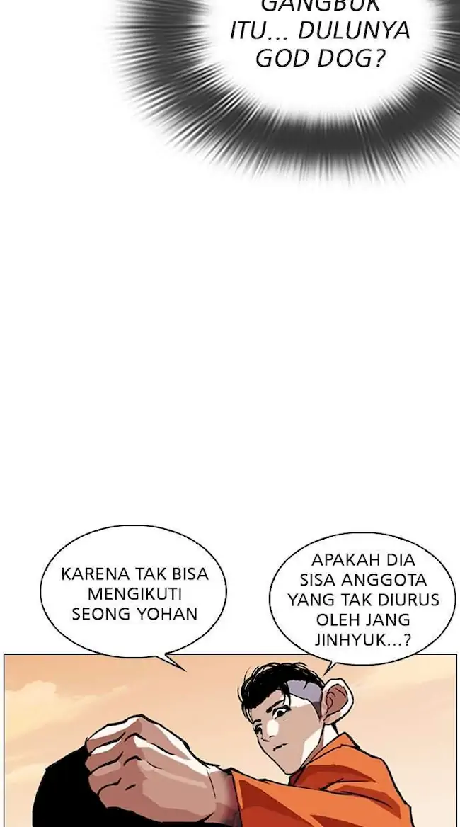 Lookism Chapter 301 Gambar 52