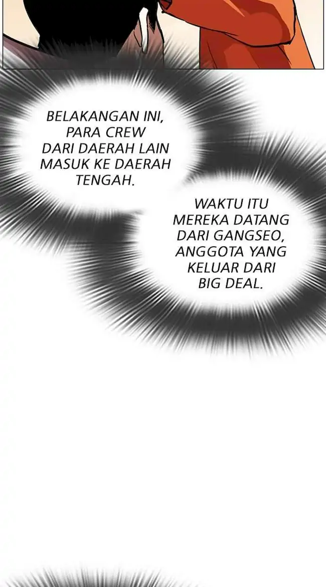 Lookism Chapter 301 Gambar 53