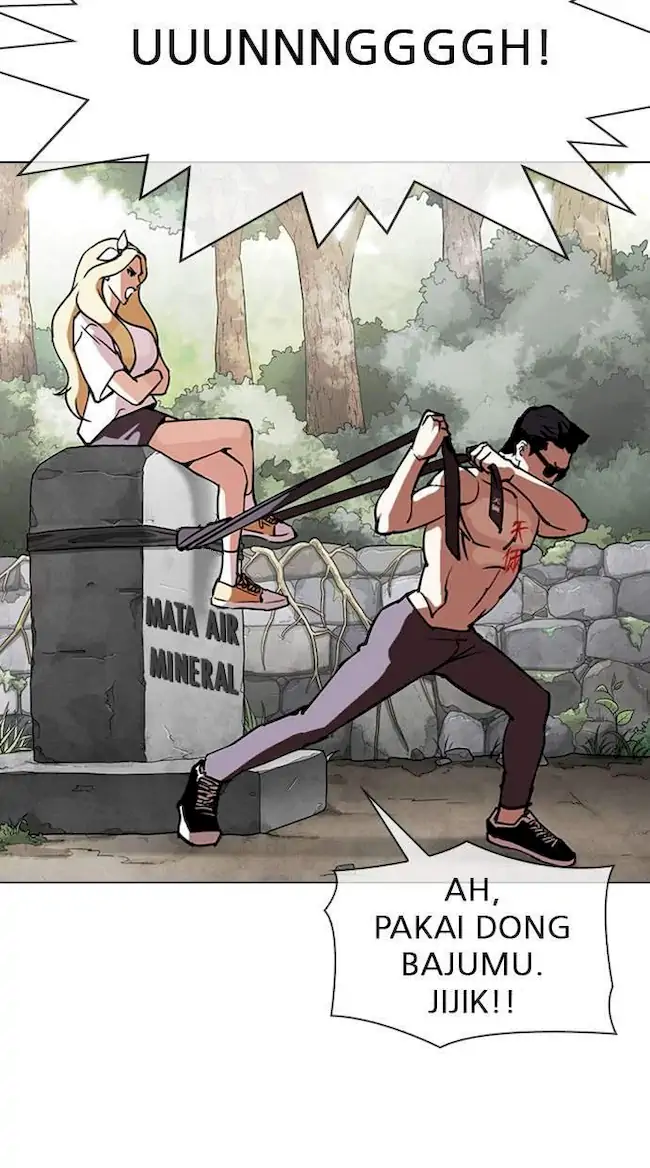 Lookism Chapter 301 Gambar 78