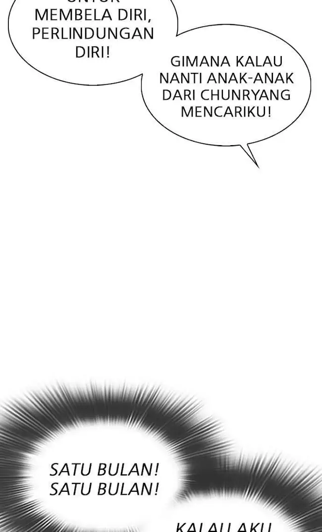 Lookism Chapter 301 Gambar 80