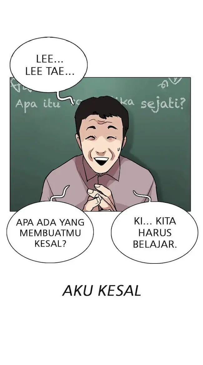 Lookism Chapter 301 Gambar 88