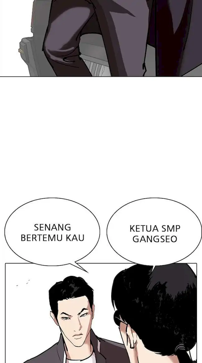 Lookism Chapter 302 Gambar 141