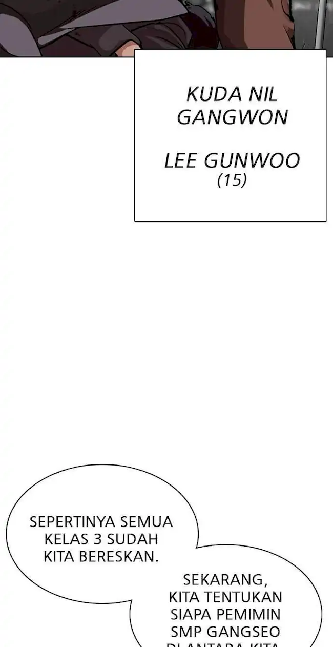 Lookism Chapter 302 Gambar 44