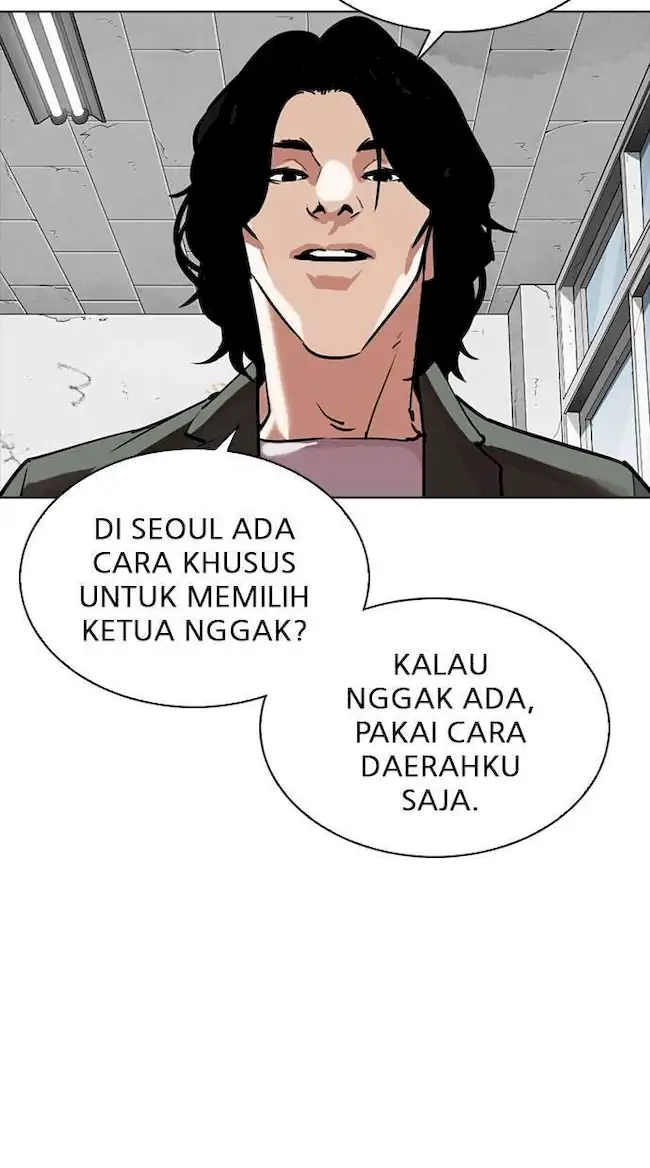 Lookism Chapter 302 Gambar 53