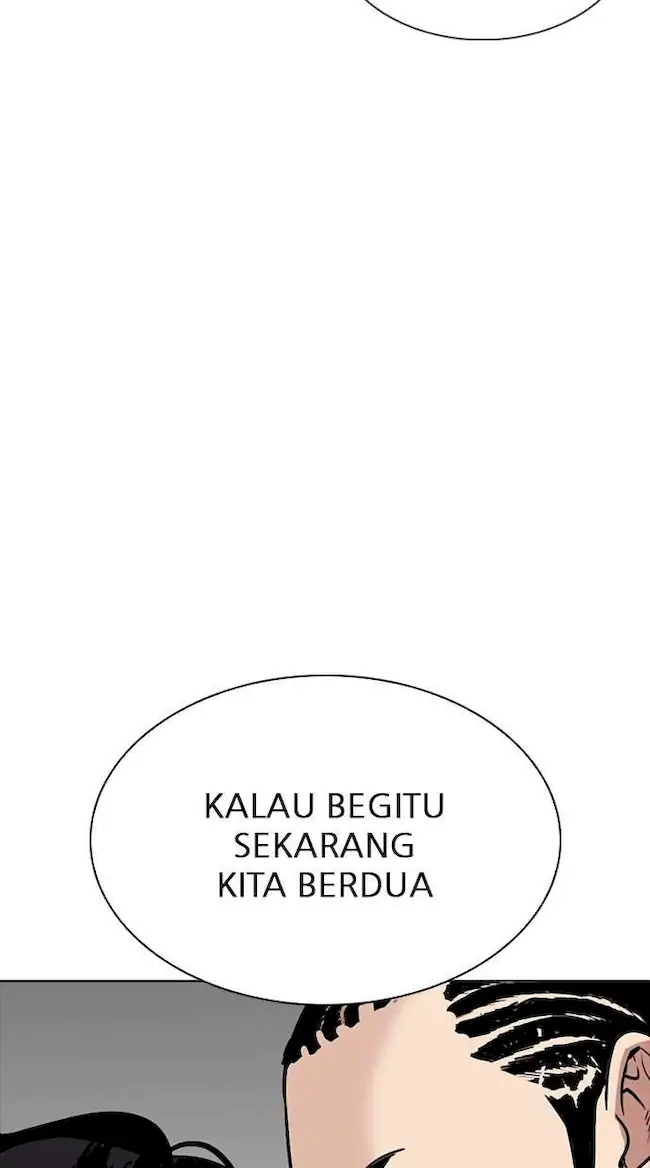 Lookism Chapter 302 Gambar 66