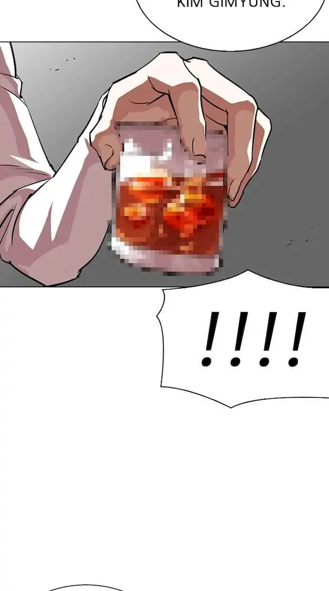 Lookism Chapter 303 Gambar 16