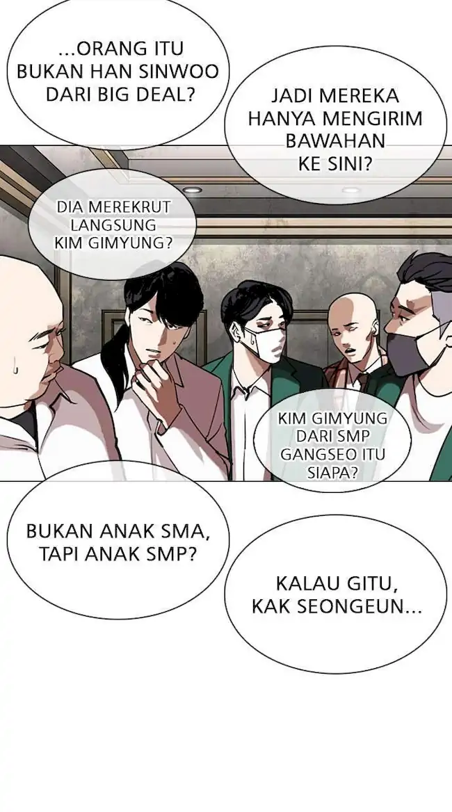 Lookism Chapter 303 Gambar 17