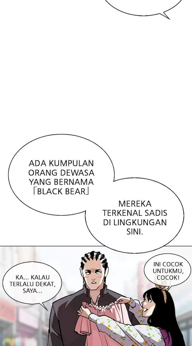 Lookism Chapter 303 Gambar 48