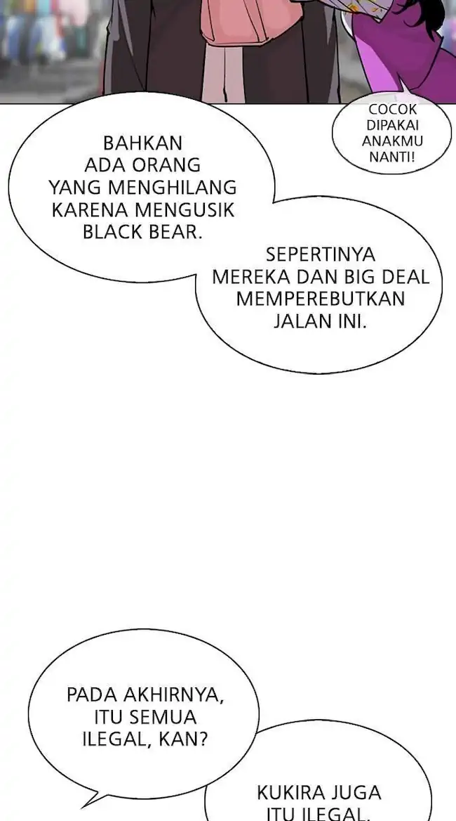 Lookism Chapter 303 Gambar 49