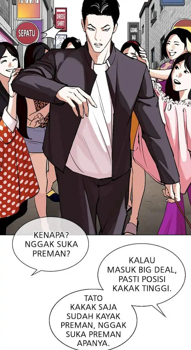 Lookism Chapter 303 Gambar 53