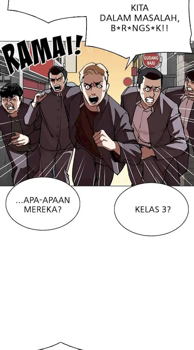 Lookism Chapter 303 Gambar 78