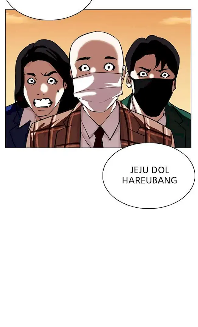 Lookism Chapter 304 Gambar 10