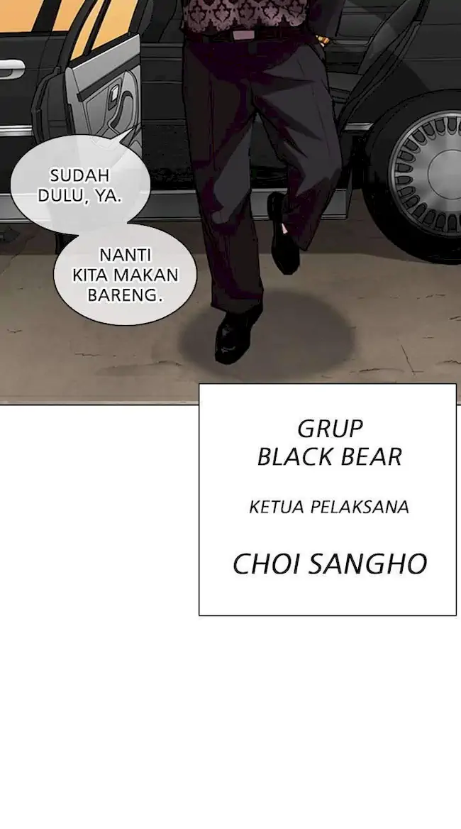 Lookism Chapter 304 Gambar 110