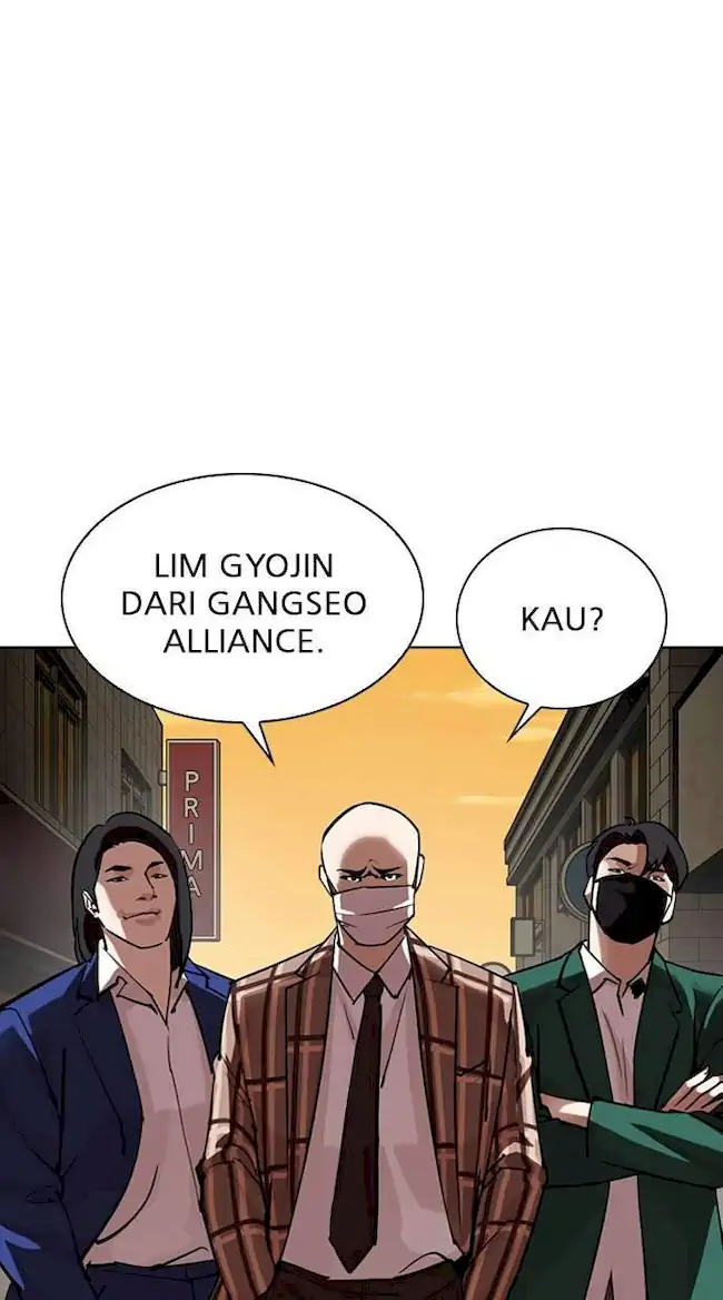 Baca  Lookism Chapter 304 Gambar 2