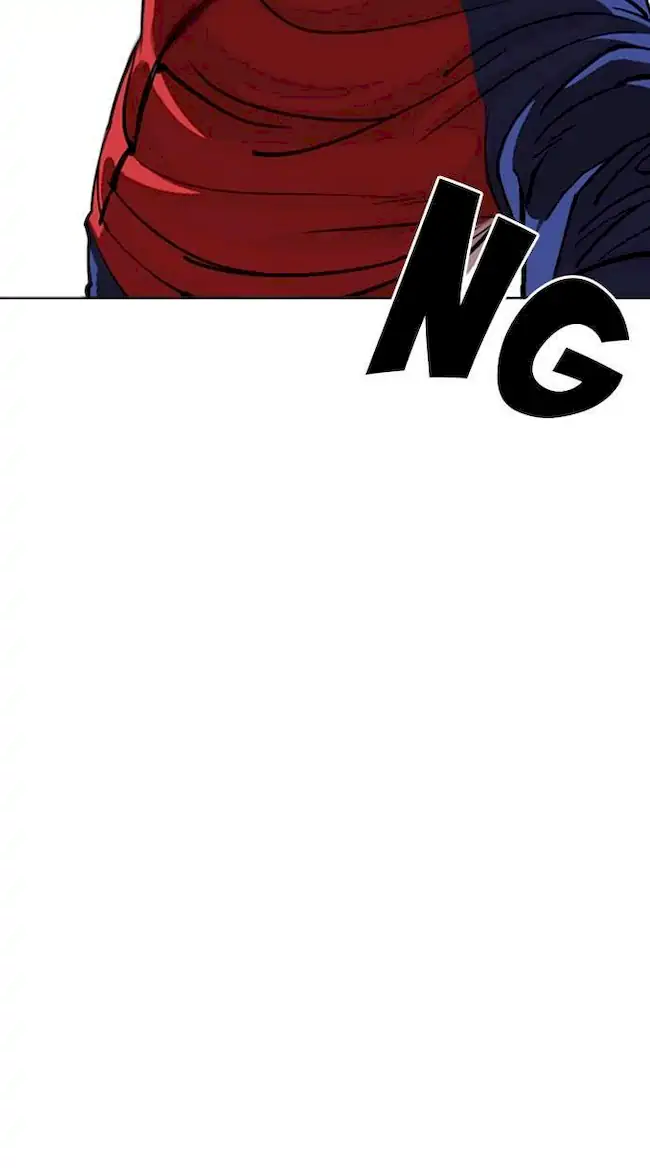 Lookism Chapter 304 Gambar 28