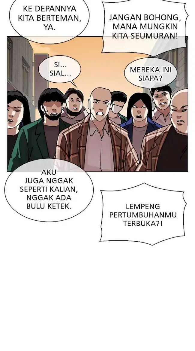 Lookism Chapter 304 Gambar 34