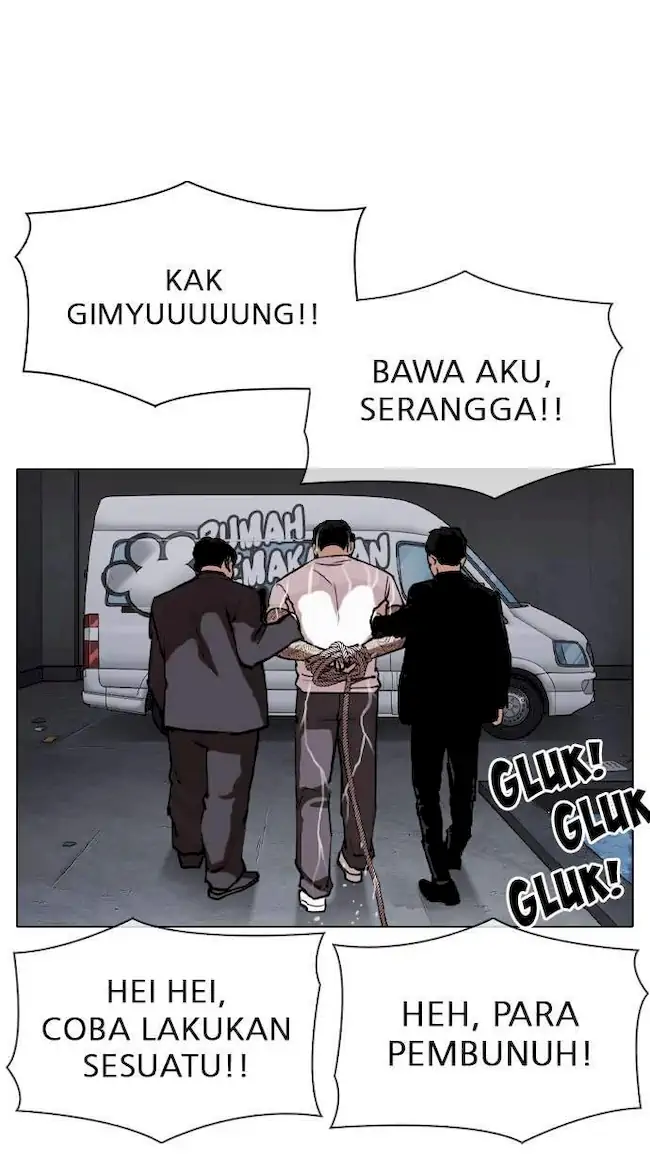Lookism Chapter 305 Gambar 100