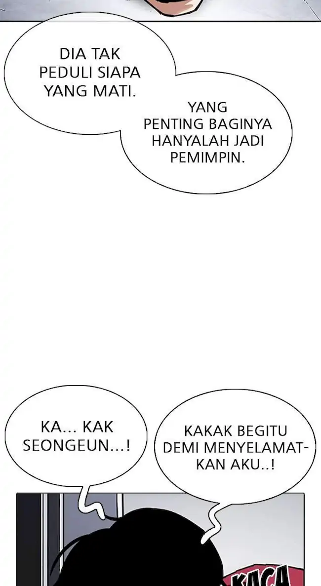 Lookism Chapter 305 Gambar 105