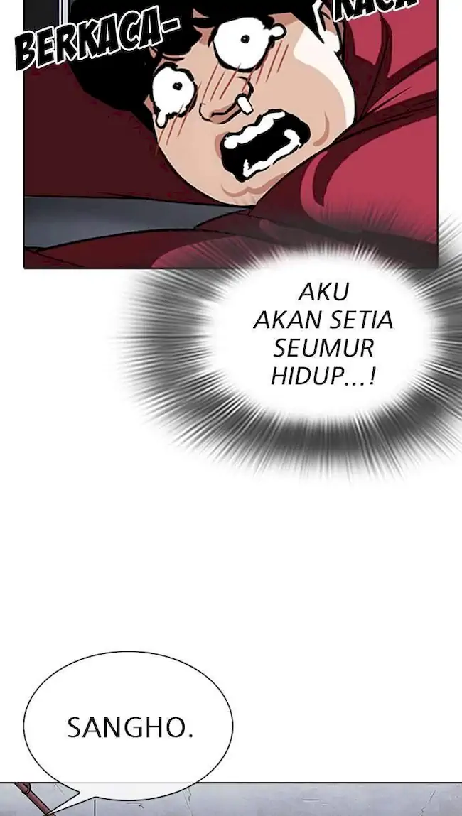 Lookism Chapter 305 Gambar 106