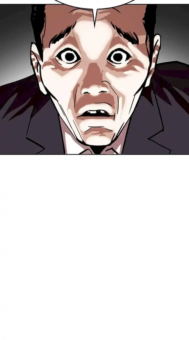 Lookism Chapter 305 Gambar 110