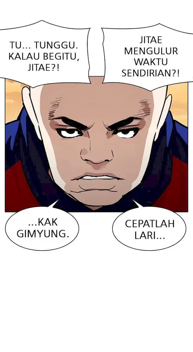 Lookism Chapter 305 Gambar 12